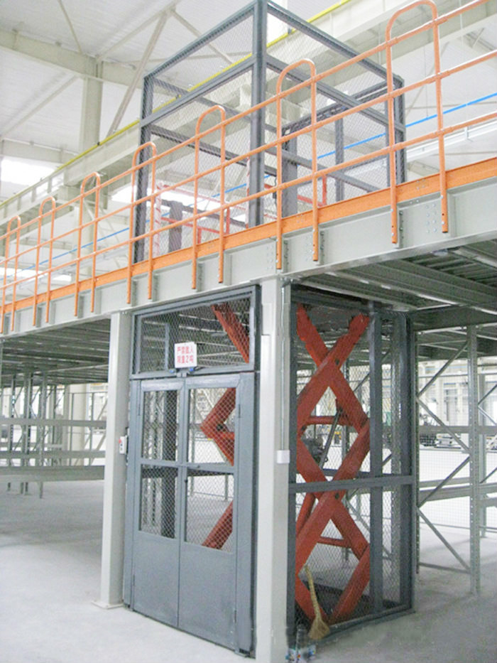 剪叉式升降平臺.jpg 剪叉式升降平臺.jpg